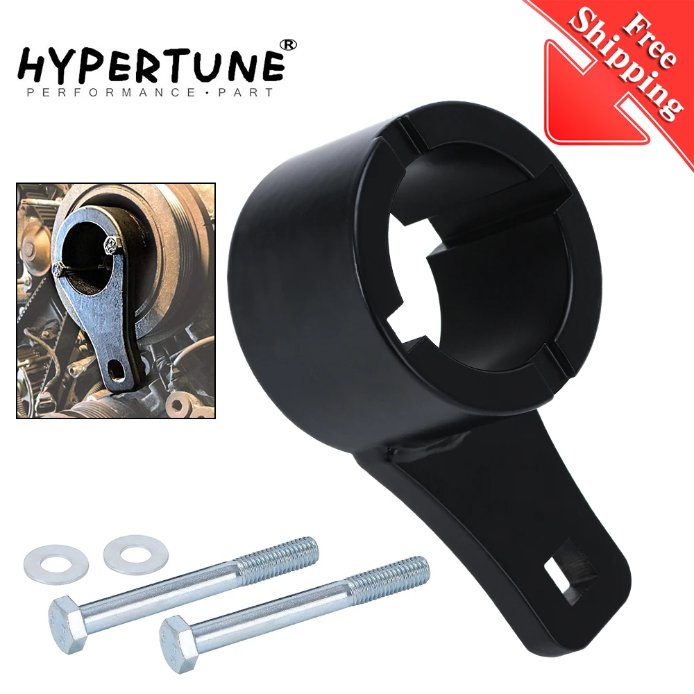 gazu harmonicznego narzędzie do przytrzymywania koła pasowego wału korbowego demontażu klucza Toyota Lexus HT-SLW03