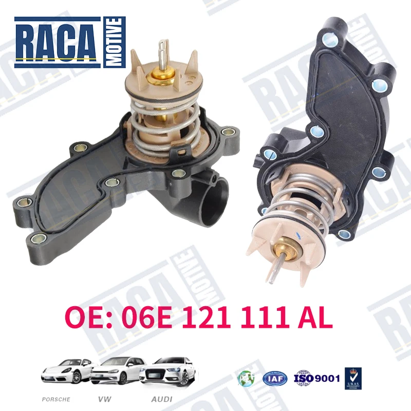 Для Audi A4 B8 A5 A6 C6/C7 A7 A8L D4 Q5 Q7 2010-15 VW Touareg 3 0 10-18 термостат охлаждающей жидкости