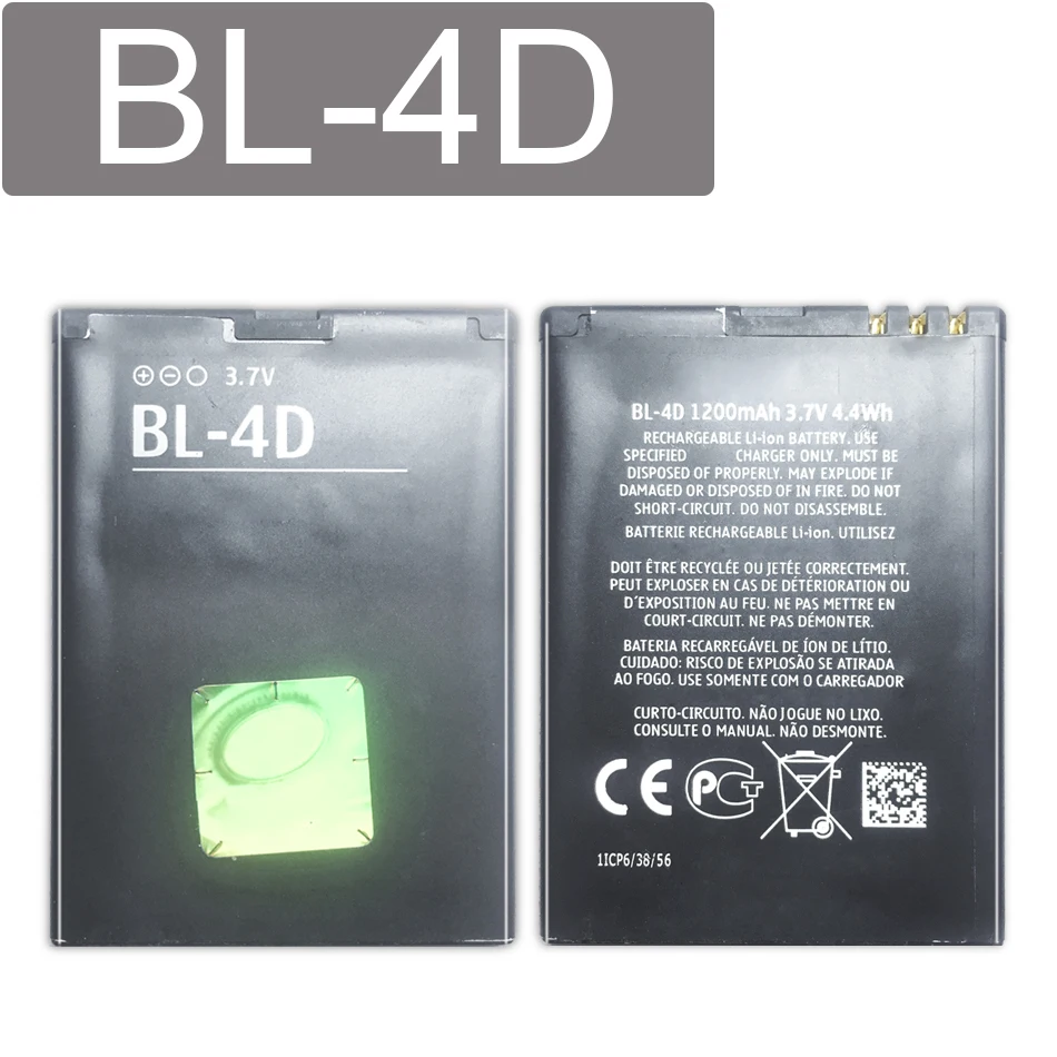 

Battery BL-4D 1200mAh For Nokia N97 Mini N8 E7 E5 803 N803 702T E6 N5 210 T7-00 BL 4D