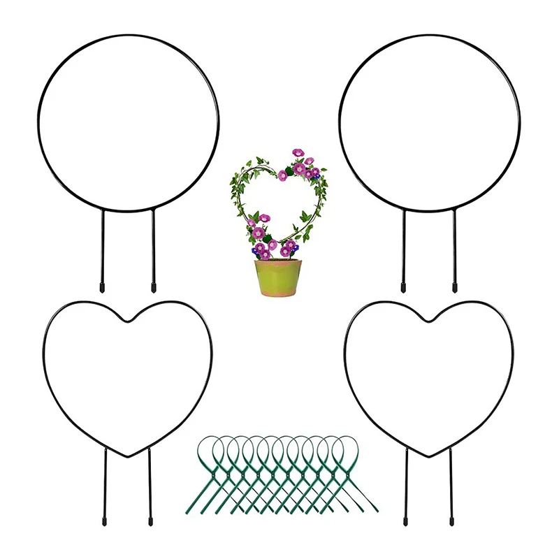 

1PC Metal Iron Round Heart Shaped Garden Plant Support Stake Stand for DIY Potted Climbing Plants Flower Vegetables Vine Rack