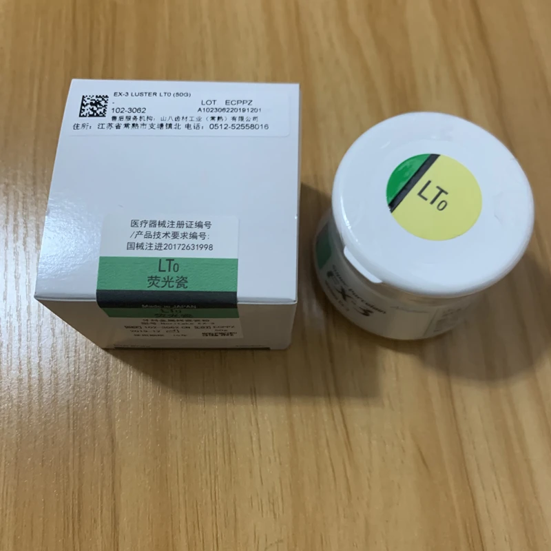 Стоматологический керамический порошок 50 г Noritake CZR стоматологический фарфор