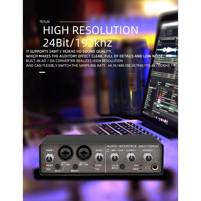 Умная звуковая карта с функцией записи телефона