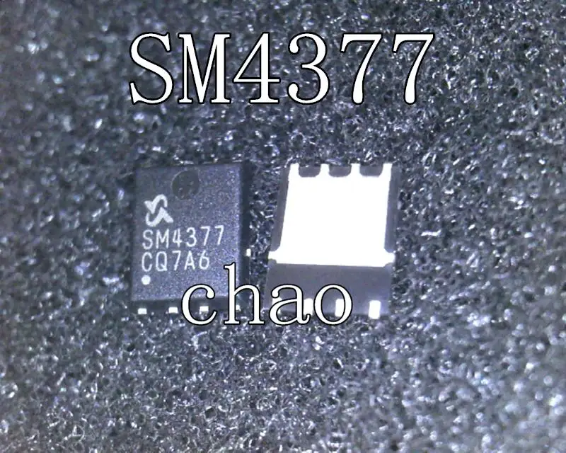 

Бесплатная доставка телефон SM4377 SW4377 QFN8 10 шт.