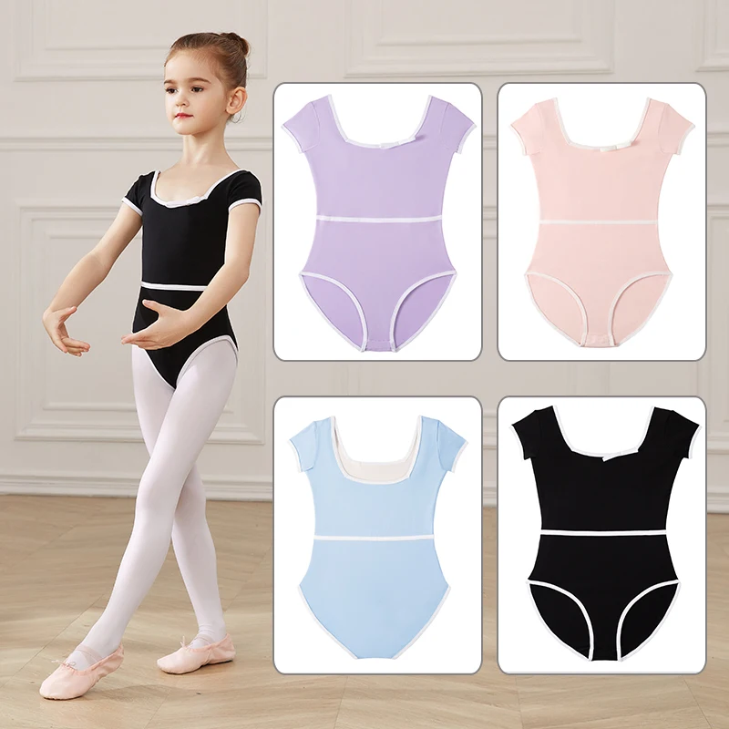 Женское балетное боди танцевальное юбка для детей