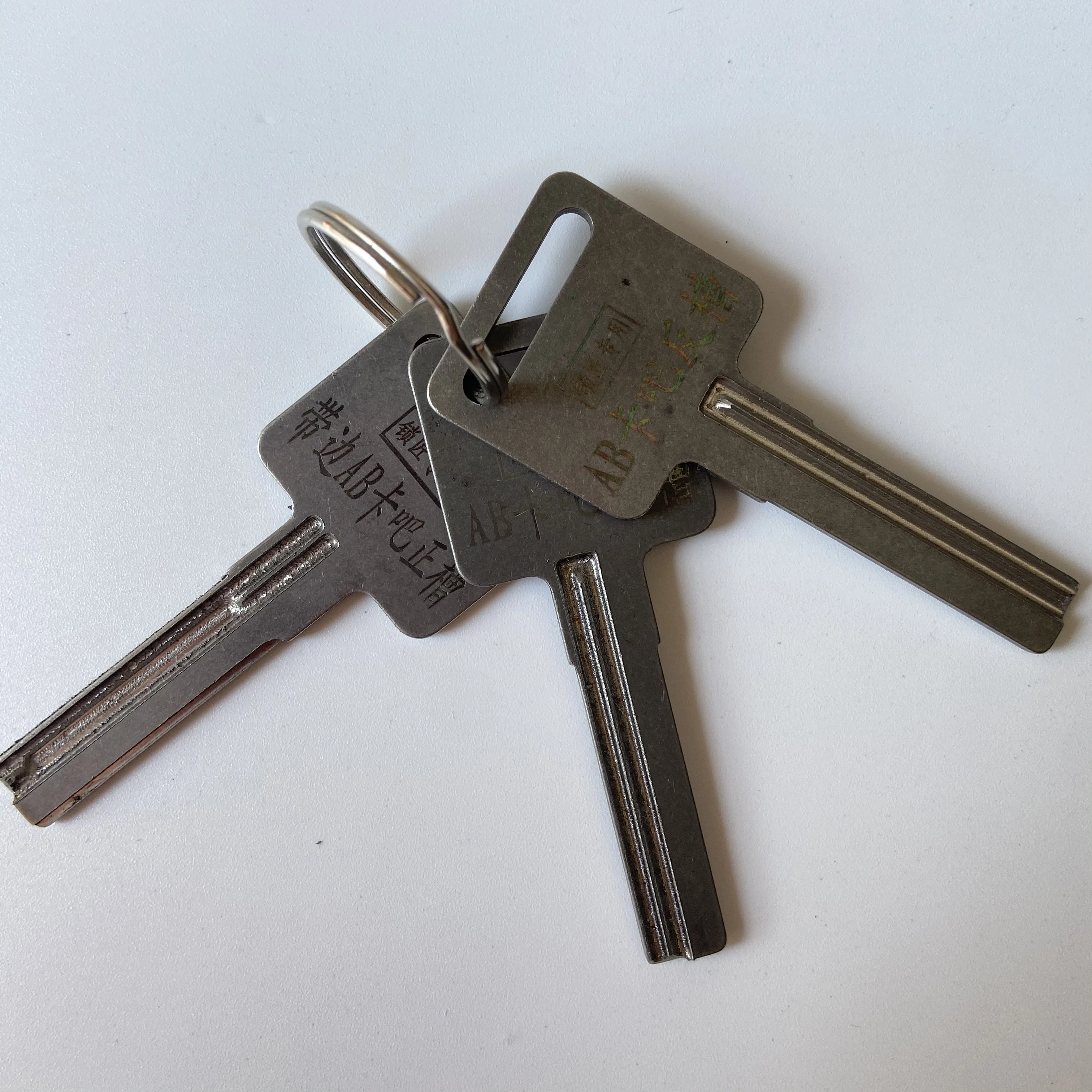 

3 шт., ключи для блокировки дверей