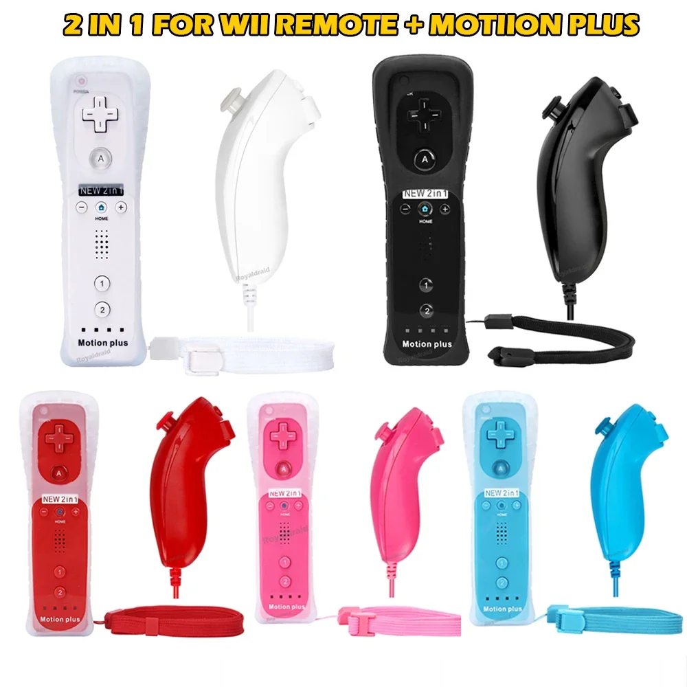 2 в 1 джойстик для пульта управления