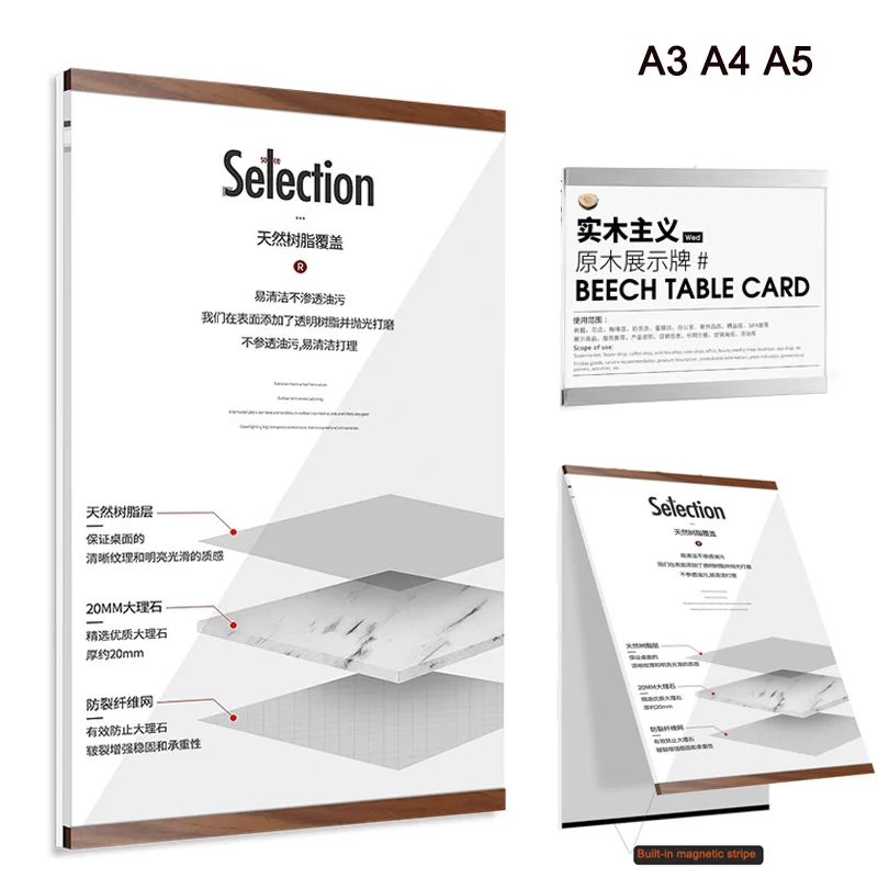 Магнитные фоторамки A3/A4/A5 акриловые