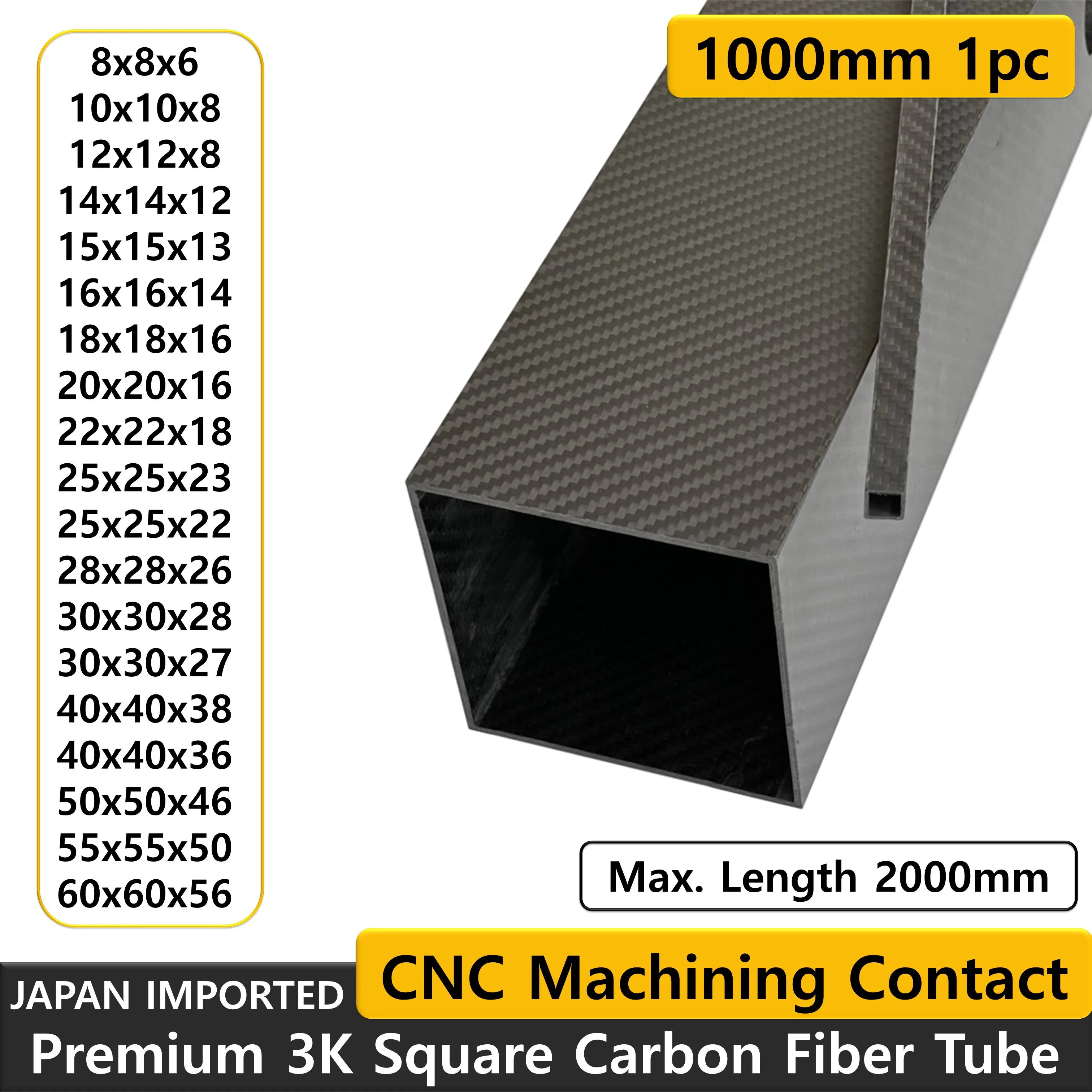 

Трубка из углеродного волокна 3K, квадратная, матовая, 1000 мм