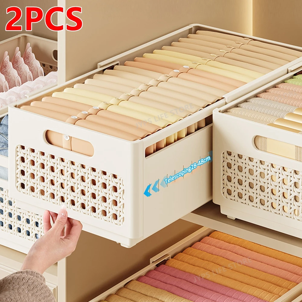 2/1 шт. органайзер для одежды футболок штанов