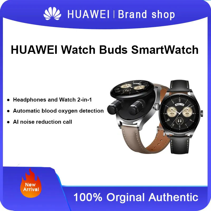 Смарт-часы Huawei WATCH Buds цвет в ассортименте