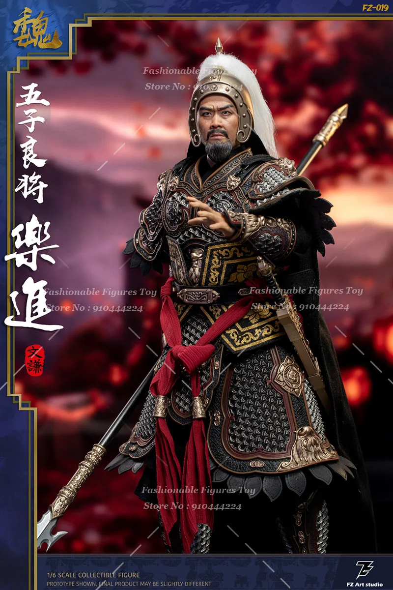 FZ Art studio FZ019 1/6 Мужчины Солдат