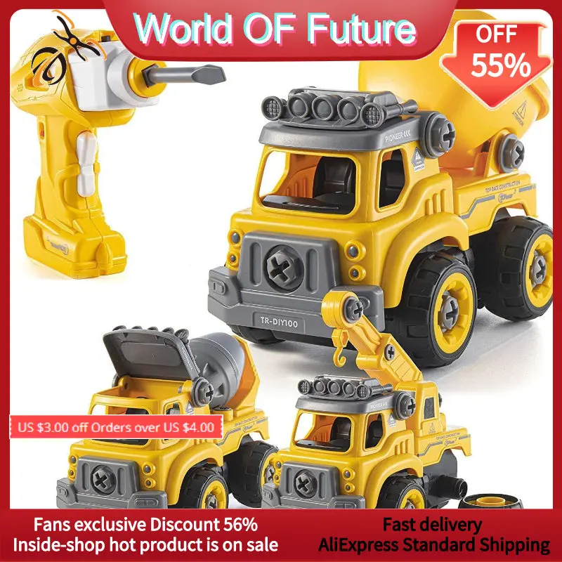 

Hot Selling Toys with Electric Drill 3 In 1 Engineering Truck Remote Control Car Children's Disassembly Boy's Gift Excavator