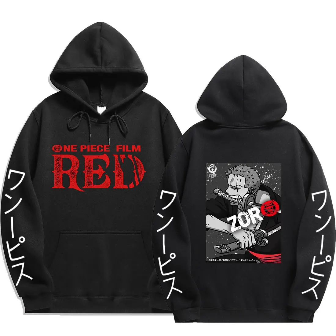 

Japanese anime theater version RED print autumn and winter hooded sweater daily Japanese top