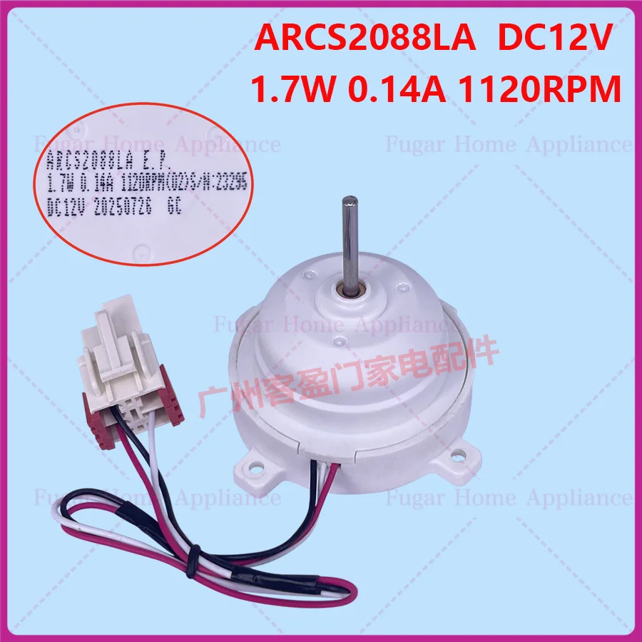

Электродвигатель вентилятора для холодильника Samsung ARCS2088LA