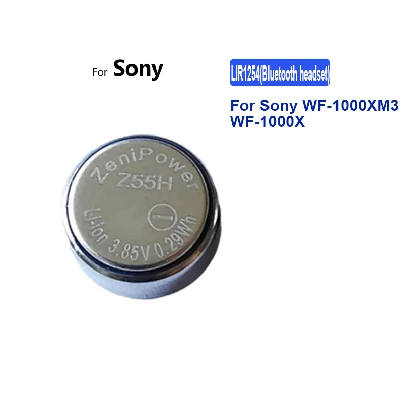 Аккумулятор 65 мАч-5000 мАч для Sony SY6 PHA-3 NWZ-F885 NW-F886 1-853-104-11 WH-1000xM3 WH-1000MX4 WF-1000X PS4 PlayStation Move