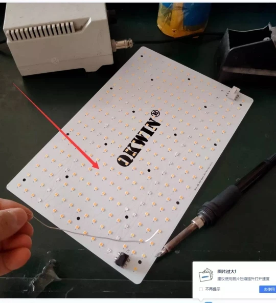 

QkwinLED плата для ремонта ламп