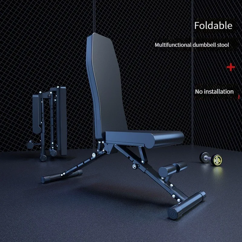 

Home Fitness Equipment Sit-Ups Abdomen Multifunctional Foldable Bench Press Tool Exercise Supine Board
