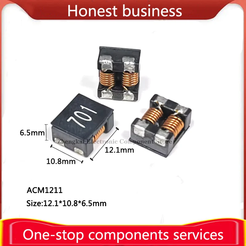 10 шт. фильтр общего режима ACM1211 1300 Ом 1500 2000 2200 ом 2700 3000