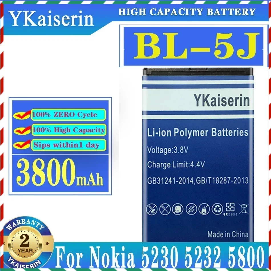 Новая батарея для смартфона Nokia bl-5j 5800 5230 N90 X6-00 Lumia 520 525 3800mAh