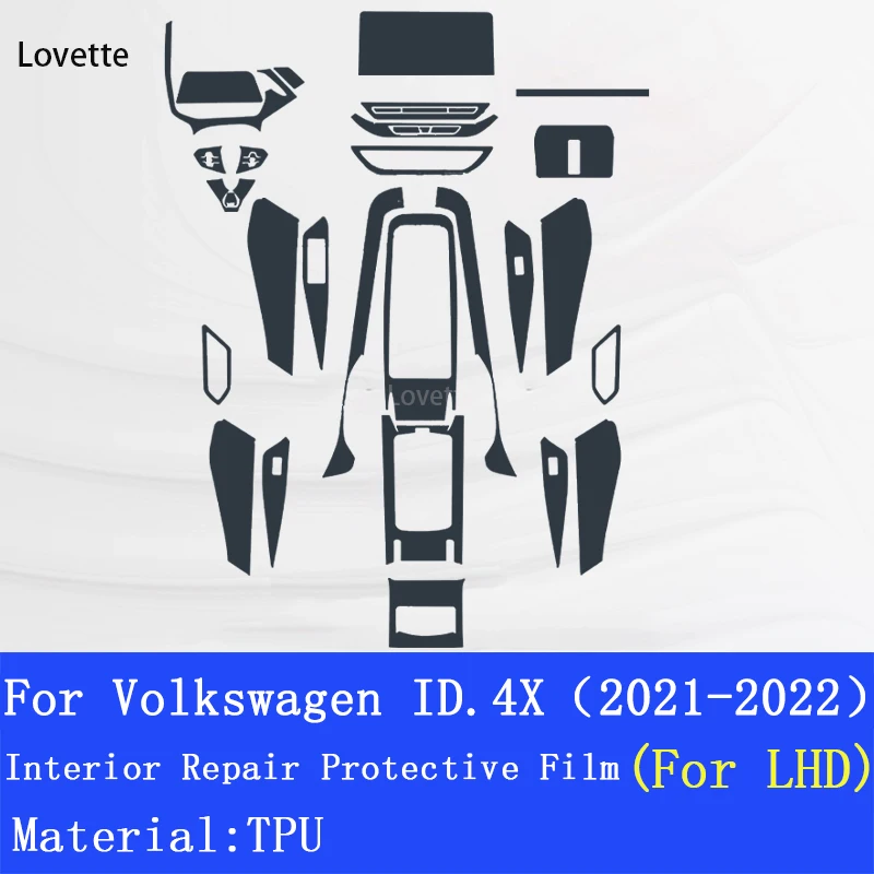 Прозрачная защитная пленка из ТПУ для Volkswagen ID.4X(2021-2022)