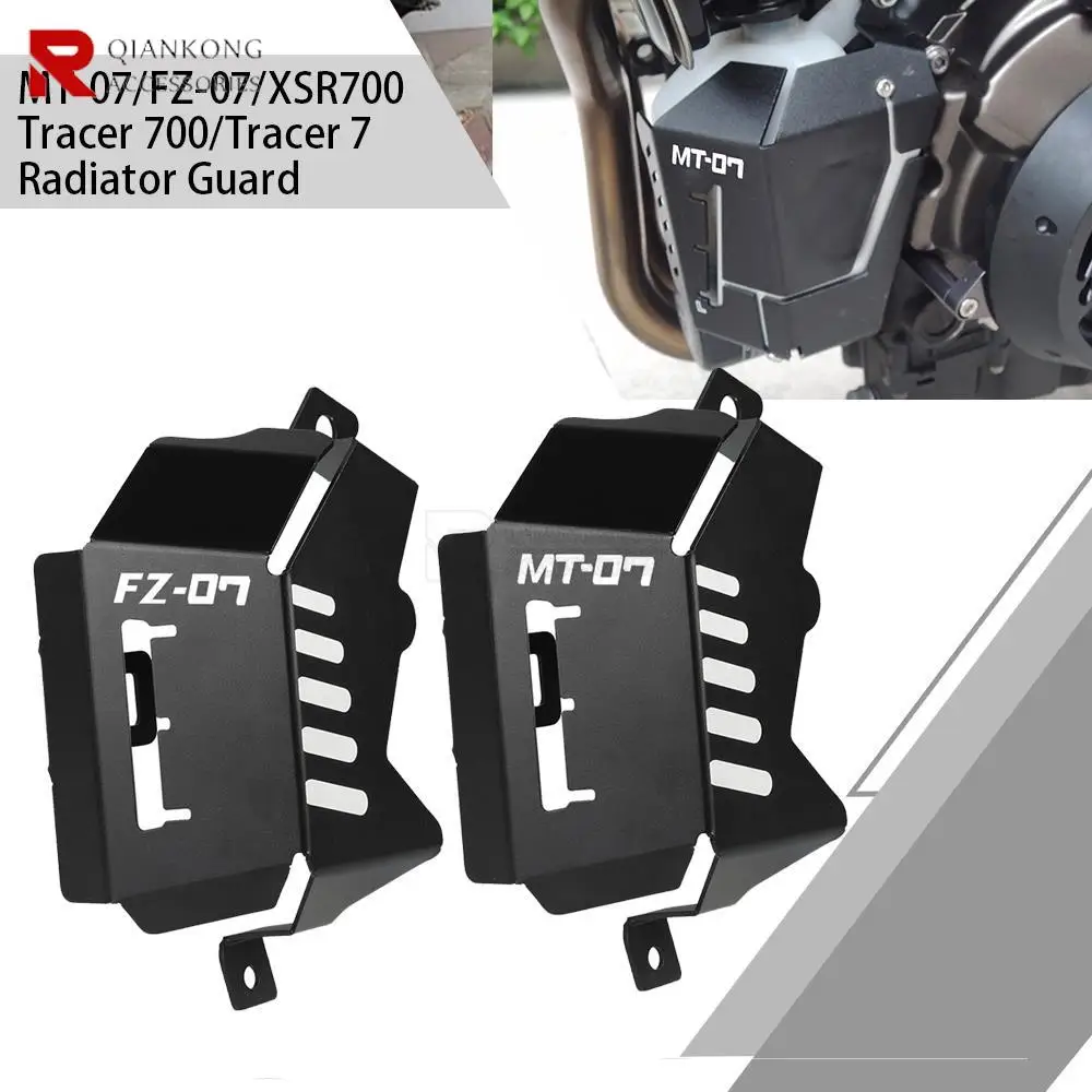 

MT 07 2013-2015 2016 2017 2018 2019 2020 2021 2022 2023 mt07 fz07 Coolant Recovery Tank Shielding Cover For Yamaha MT-07 FZ-07