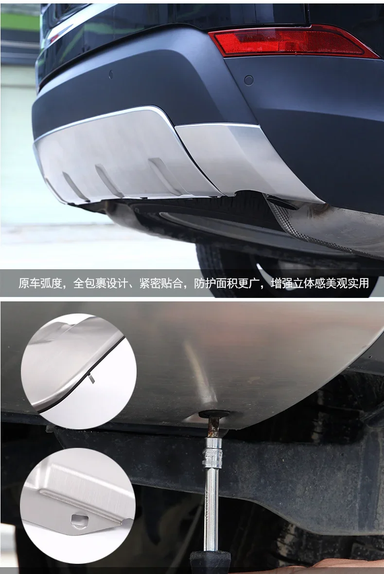 Защитная крышка переднего бампера из нержавеющей стали 304 порог для Land Rover Discovery 5