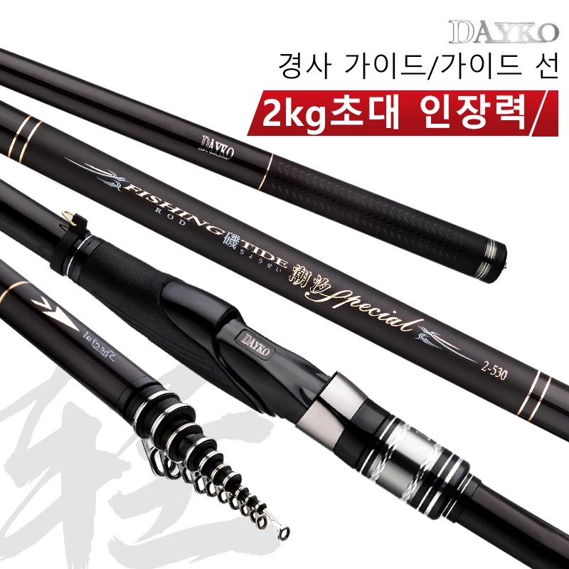 

Dayko faux rhinestone three standby 1.5-530 rock fishing rod