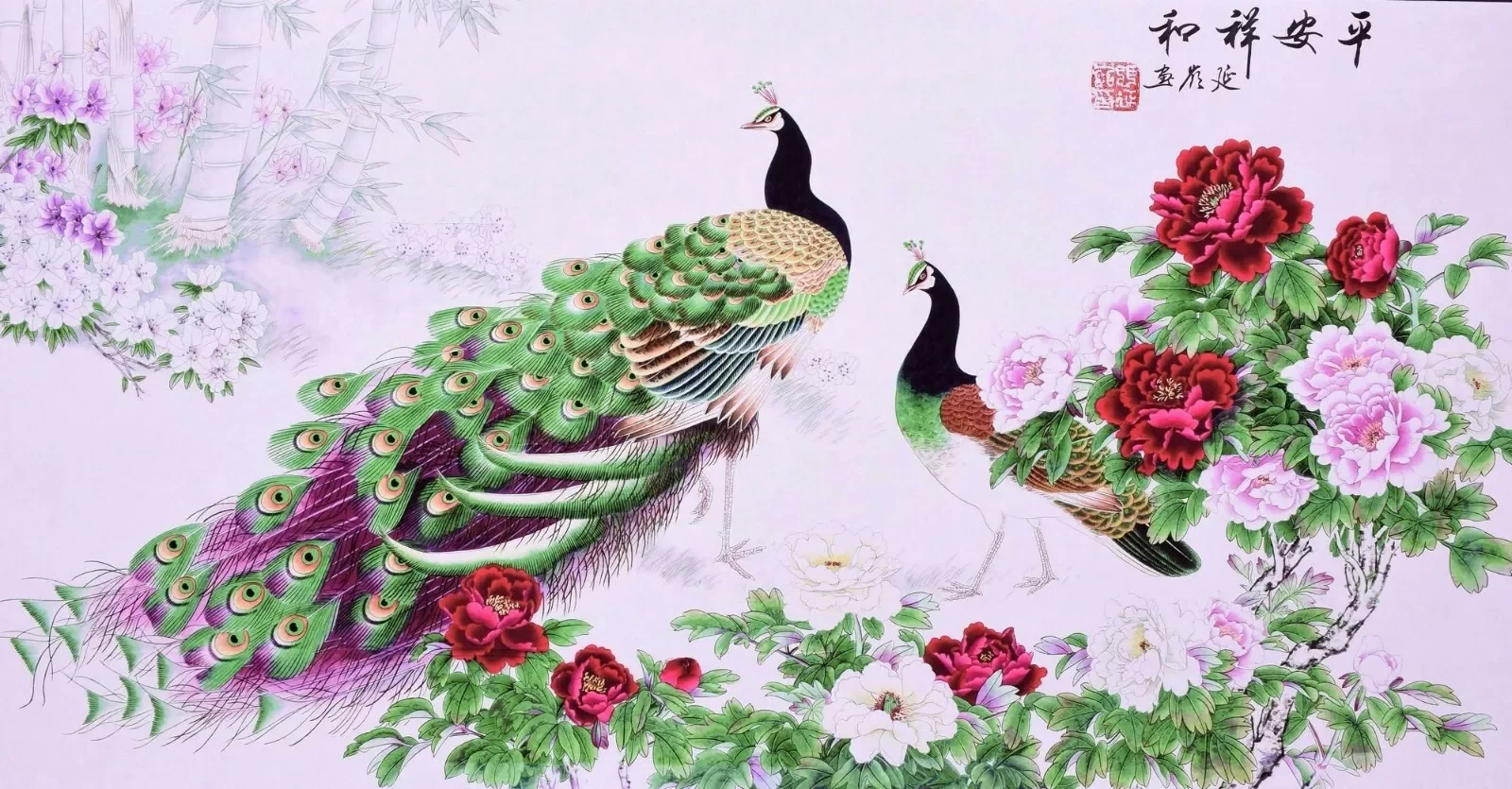 ASIAN FINE ART КИТАЙСКИЙ Павлин птицы любовник и пион принт художественный холст