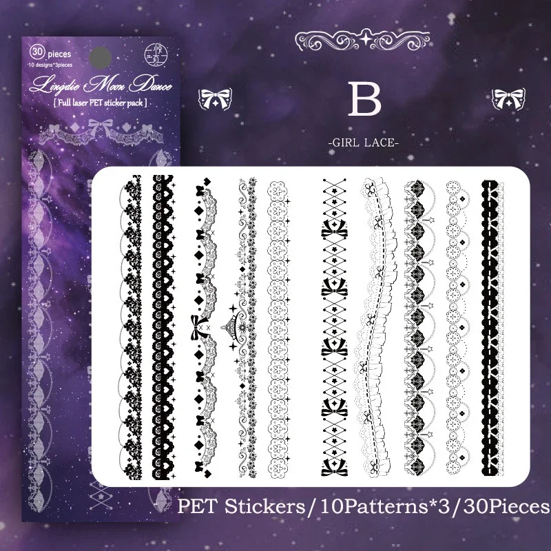 

Journamm золотые декоративные наклейки для рамок