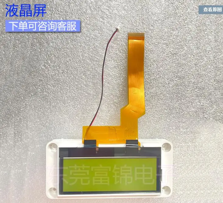 

New Original LCD Display Panel for C7-613 6ES7 613-1SB02-0AC0 6ES7613-1 0005-4050-430