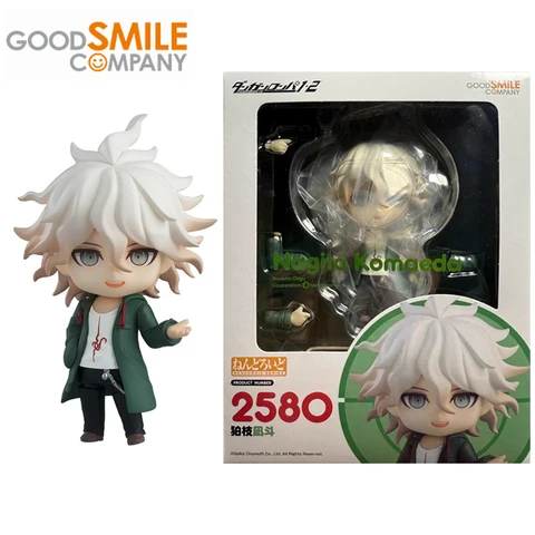 Nagito nendoroid - купить недорого | AliExpress