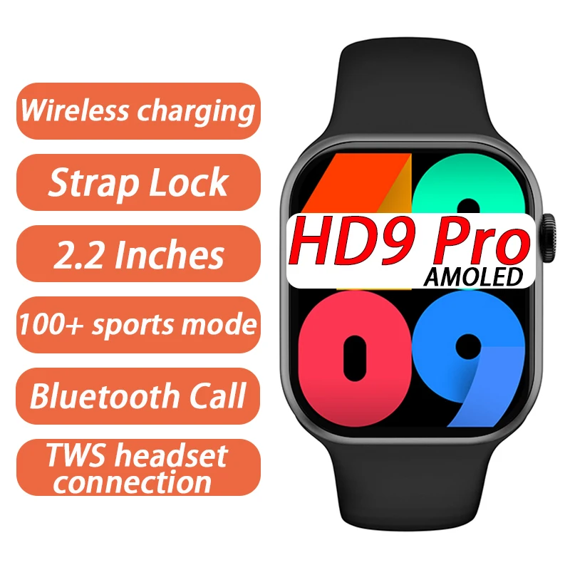 

HD9 Pro Smart Watch Men Women Max Wholesale IWO Ultra 2.2 Inch 45mm Strap Lock Compass NFC Bluetooth Call Series 8 AMOLED WATCH