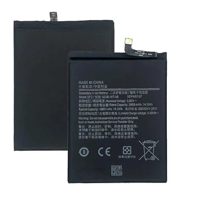 Емкость аккумулятора SCUD-WT-N6 для Samsung SAM Galaxy A10S A20S SM-A2070 A207F/M A107F/DS A21 A215 A107