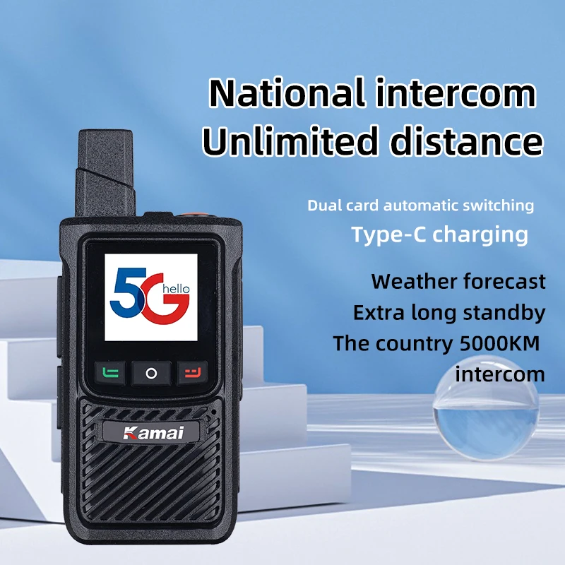 Рисунок 2 - KAMAI-V55 Рация сенсорного типа