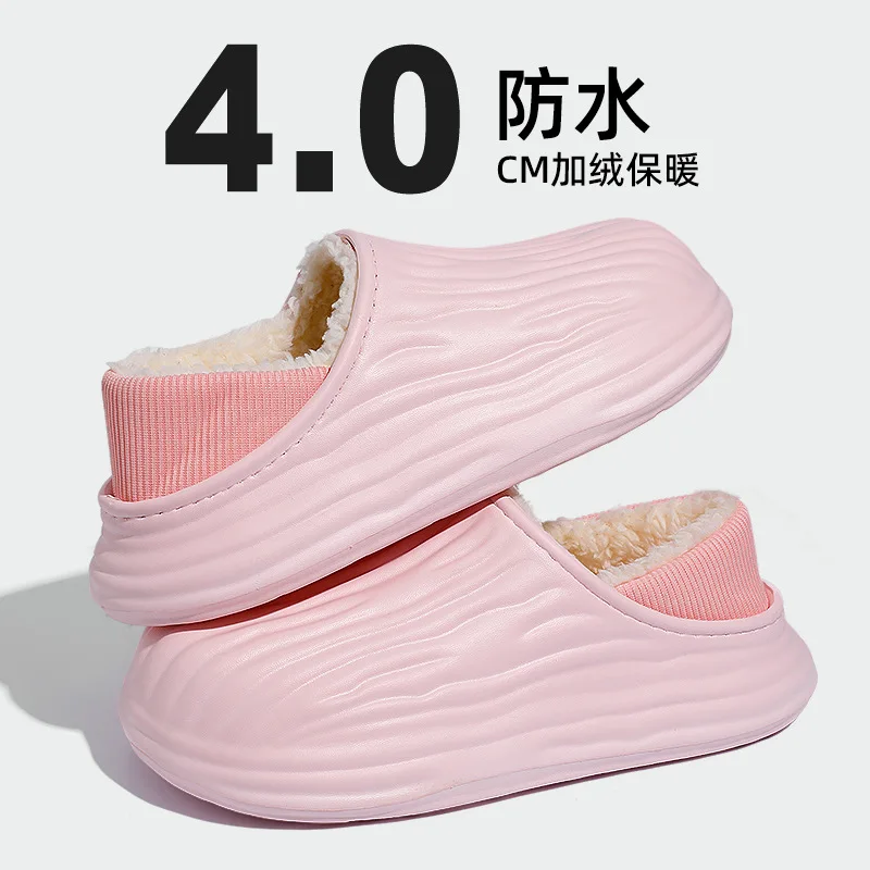 Новинка 2023, женские тапочки