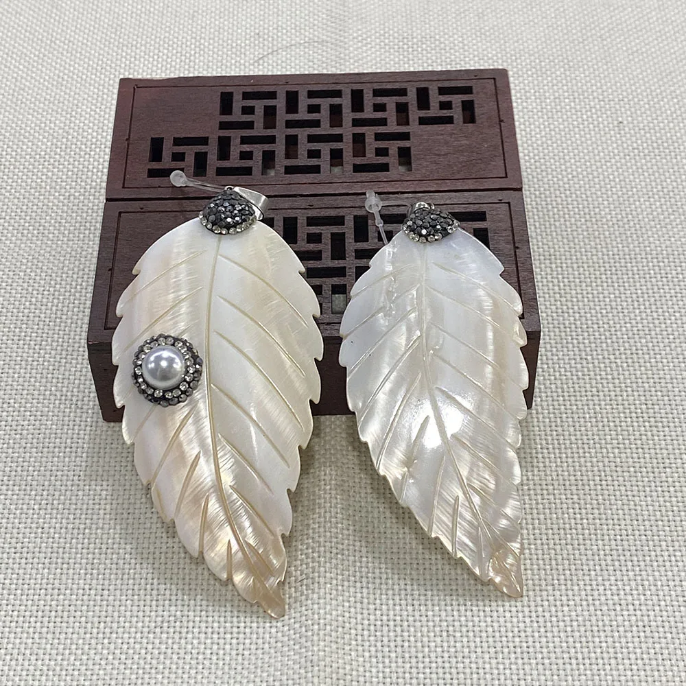 

Natural Freshwater Shell Leaf Pendant 30x40mm for DIY Making Men and Women Necklace Bracelet Earrings Accessories Creative Gifts