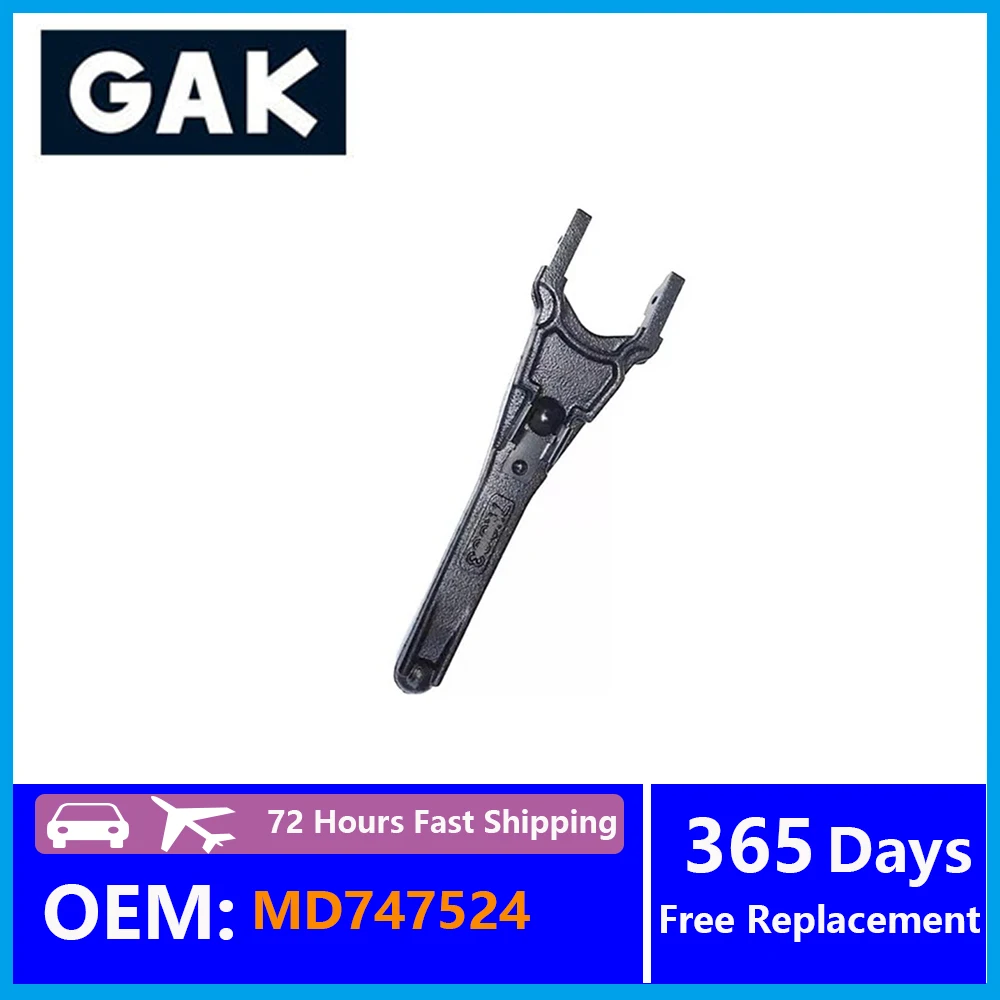 Фото 1 шт. MD747524 GAK Аксессуары для вилки сцепления для Mitsubishi Colt, Lancer, Mirage, Galant, FTO, Coupe, запасные части №1