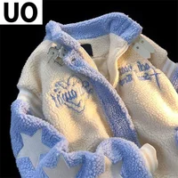 Плюшевые курточки ????#5