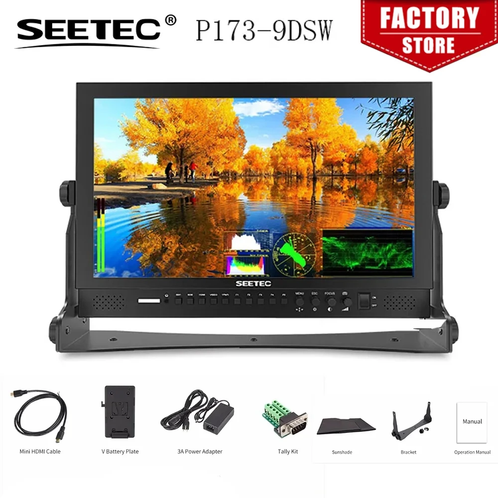 Монитор вещания Seetec P173-9DSW 17,3 дюймов FHD 1920x1080 с функцией векторного прицела 3G-SDI HDMI