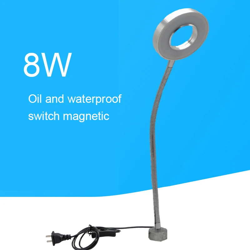 

Светильник кольцевой светодиодный для токарного станка, универсальная лампа с ЧПУ для шланга, не стробоскопический рабочий свет, высокая яркость