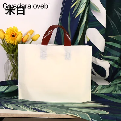 4 размера 50 шт. большой Подарочный пакет бутиковая тканевая упаковка пластиковый