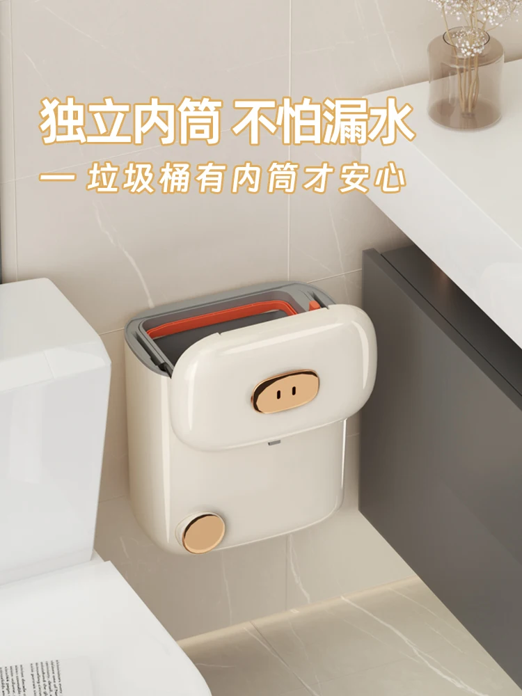 Beishan мусорная корзина унитаз новый настенный туалет гигиенический ведро для