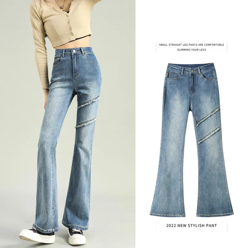 

High Quality Flare Jeans Retro High-waisted Jeans Women 2022 New Autumn Stretchy Boyfriend Fashion Elastic Flare Denim Trousers