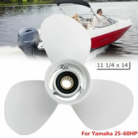 boat outboard propeller 3 blades 13 spline tooth r rotation aluminum oem 663 45958 01 el for yamaha outboard engines 25 60hp