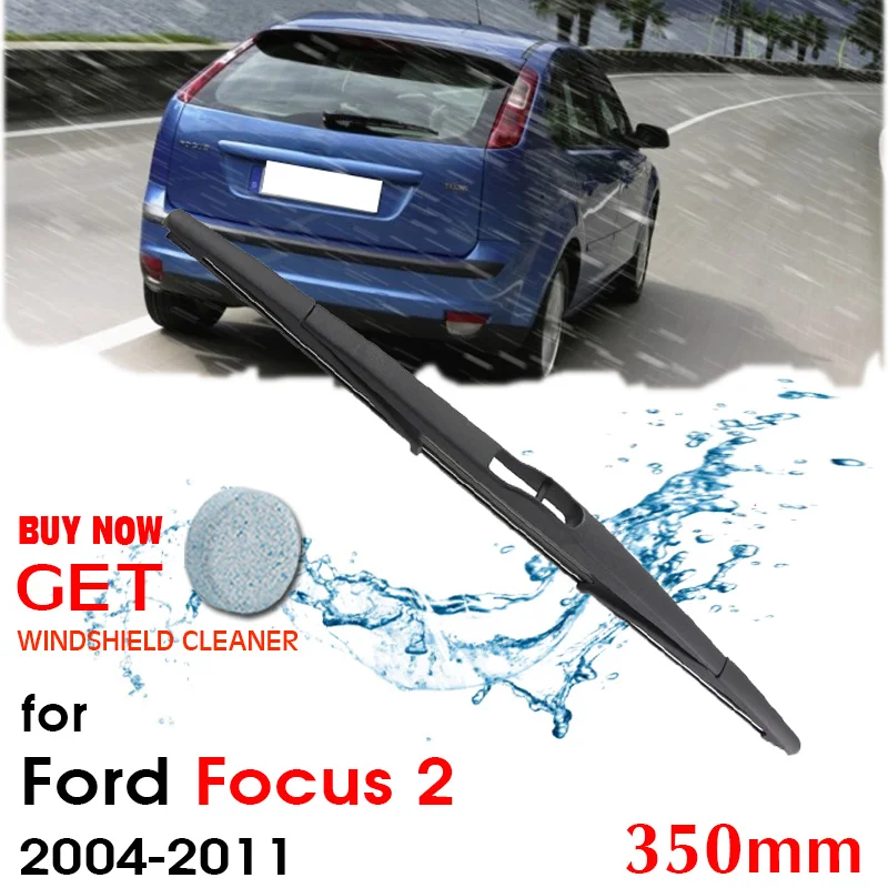 

Щетки стеклоочистителя для Ford Focus 2, хэтчбека, 350 мм, 2004-2011
