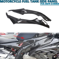 for bmw s1000rr 2015 2018 s1000r 2017 2018 motorcycle abs carbon fiber side frame panel protector motorcycle accessories