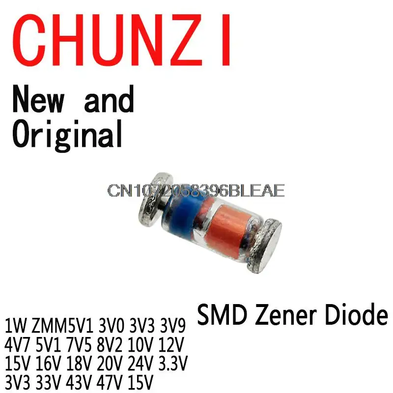 Диод Зенера SMD ZMM5V1 ZMM3V0 3V3 3V9 4V7 5V1 7V5 8V2 10V 12V 15V 16V 18V 20V 24V LL41 3,3 V 3V3 33V 43V 47V, 20 шт. 15 в