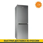 Двухкамерный холодильник Low Frost Indesit DS 4160 S
