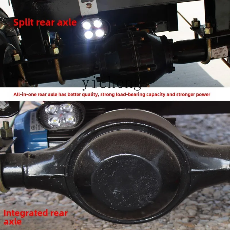 Электрическая тележка TQH трехколесный самосвал для обработки грунта и золы