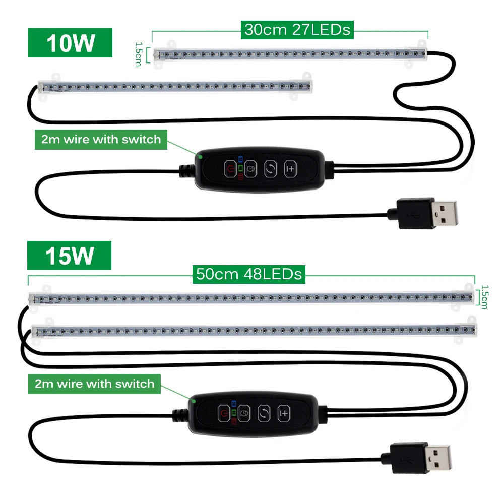 Фитолампа светодиодсветодиодный полного спектра с 3 цветными режимами и